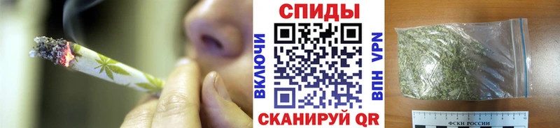 Бутират бутандиол Пойковский