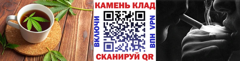 это какой сайт как найти закладки Пойковский Еда ТГК конопля