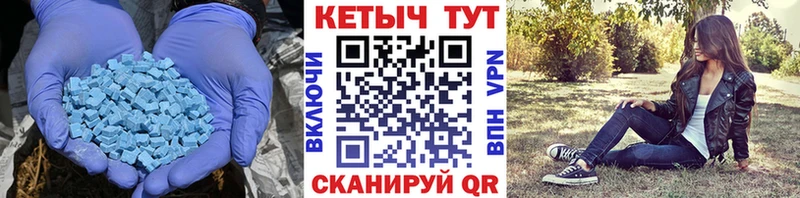 КЕТАМИН ketamine  Пойковский 
