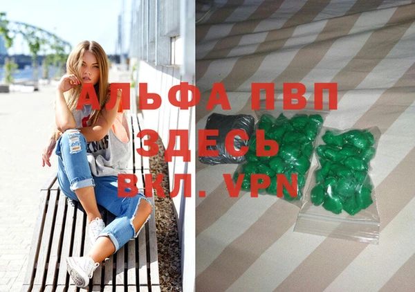 кокаин колумбия Протвино