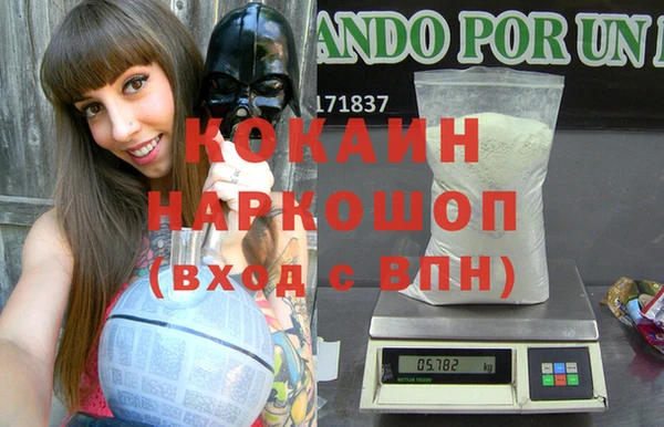 скорость Абаза