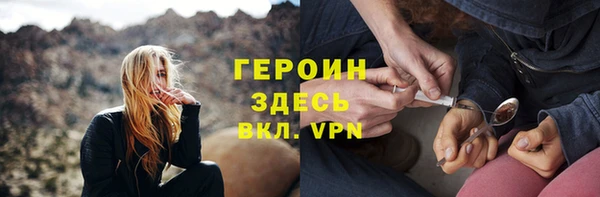 скорость Абаза