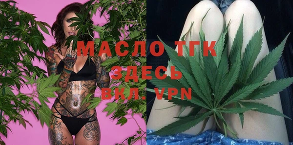 spice Вязьма