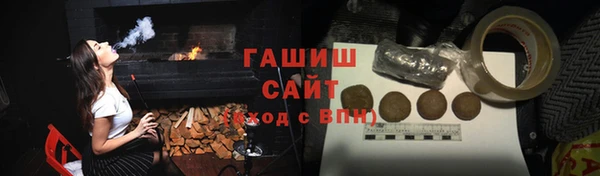 spice Пролетарск