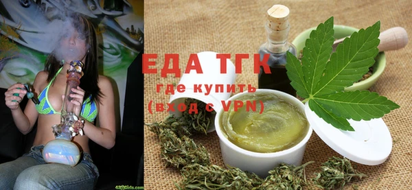 скорость Абаза