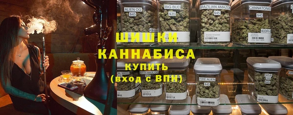 скорость Абаза