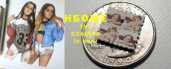 скорость Абаза