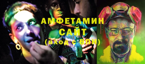 скорость Абаза