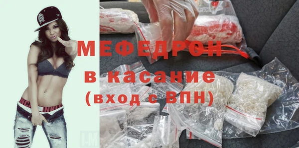 скорость Абаза