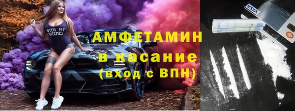 скорость Абаза