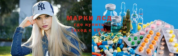 МДМА Абдулино