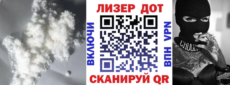 LSD-25 экстази кислота  магазин продажи наркотиков  Пойковский 